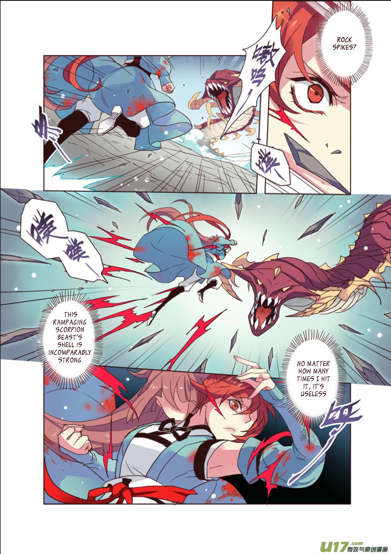 Miao Shou Xian Dan Chapter 11.4 page 5 - Chapter 11.4