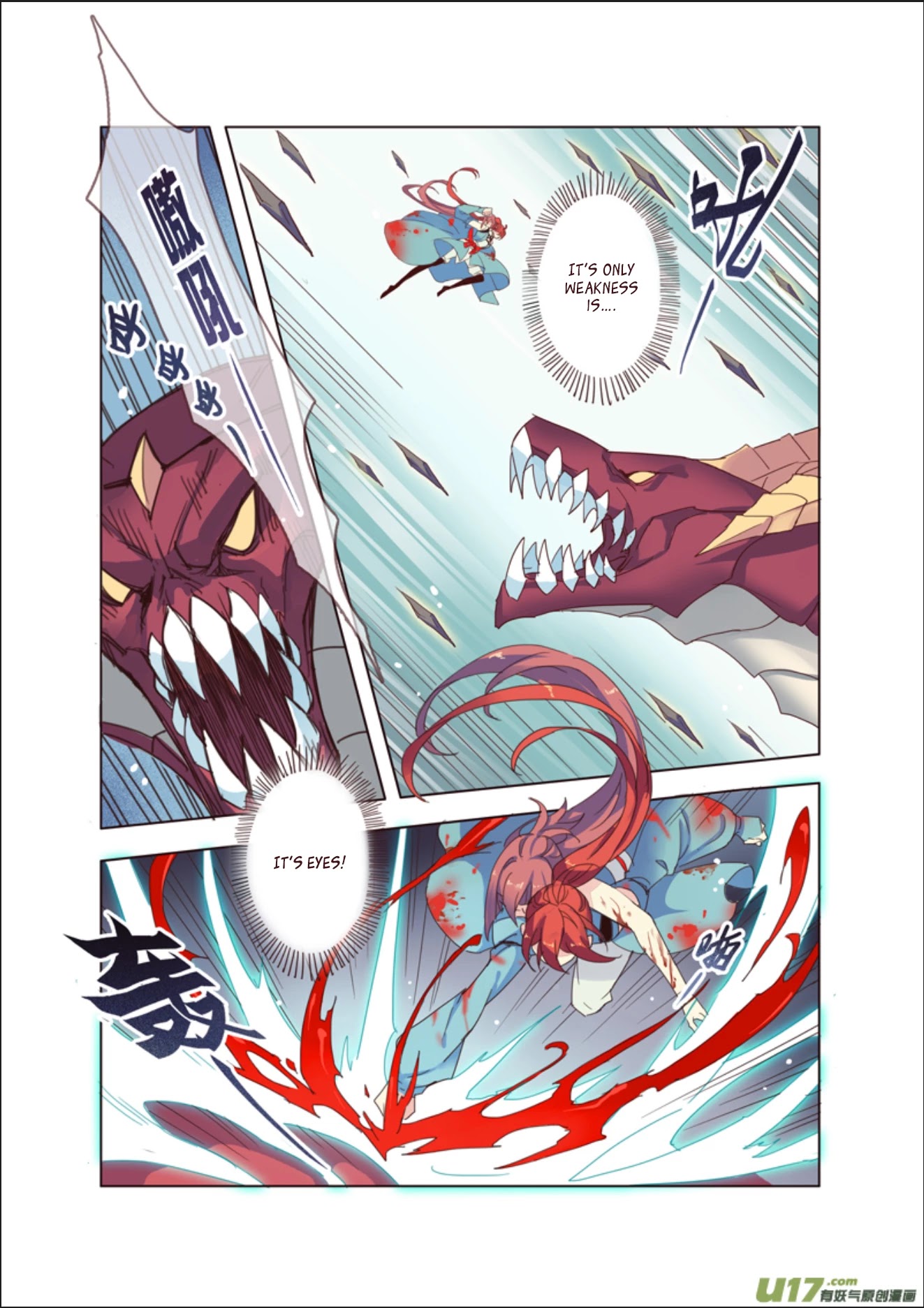 Miao Shou Xian Dan Chapter 11.4 page 6 - Chapter 11.4
