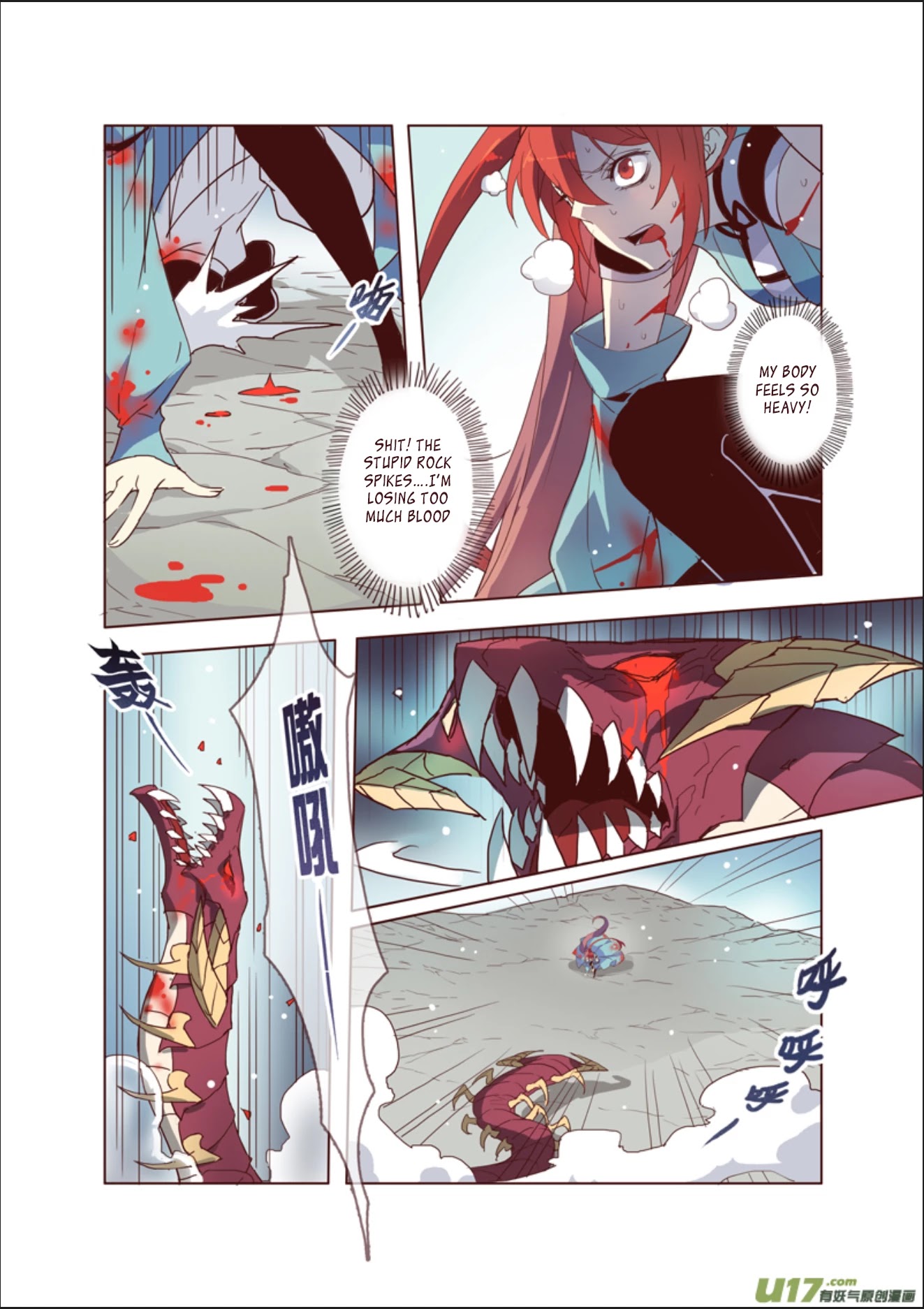 Miao Shou Xian Dan Chapter 11.4 page 8 - Chapter 11.4