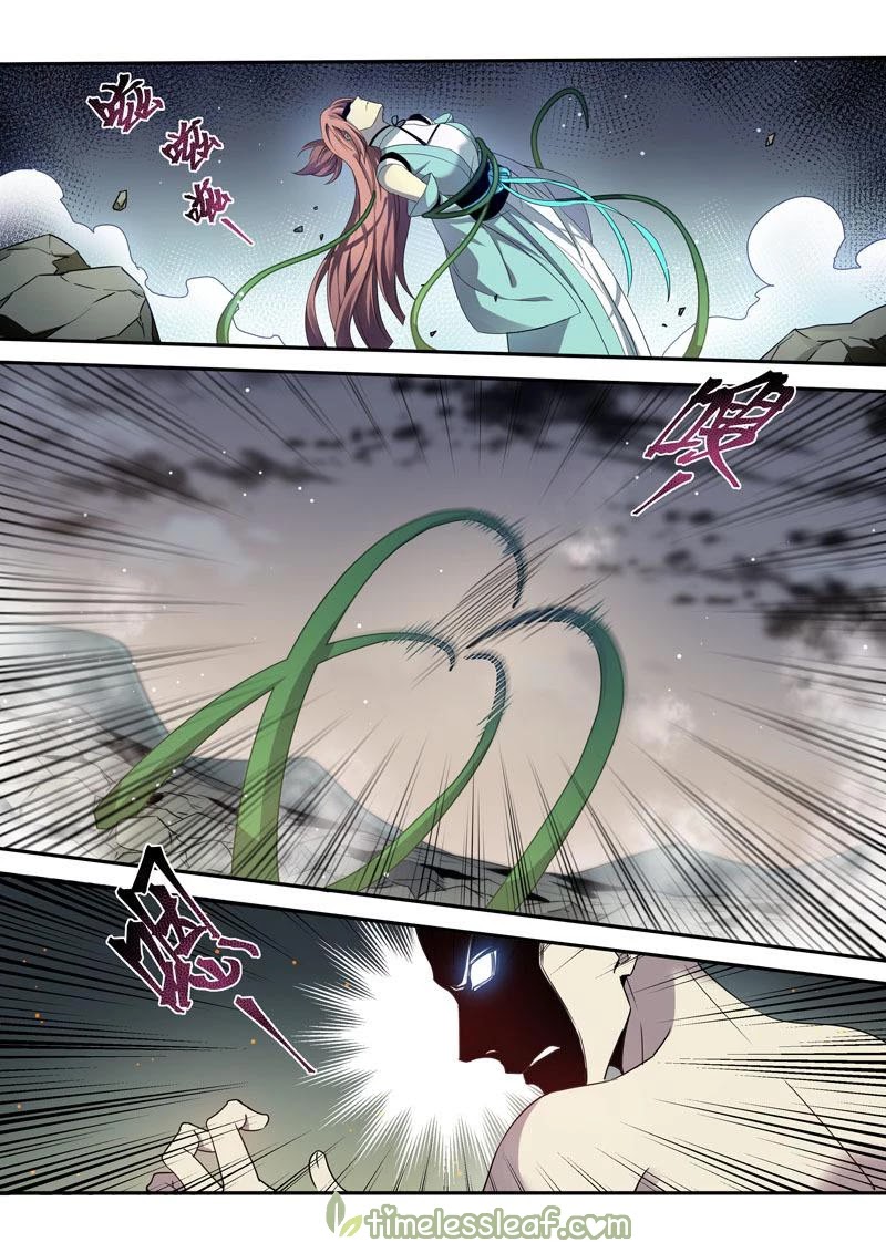 Miao Shou Xian Dan Chapter 110 page 1 - Chapter 110