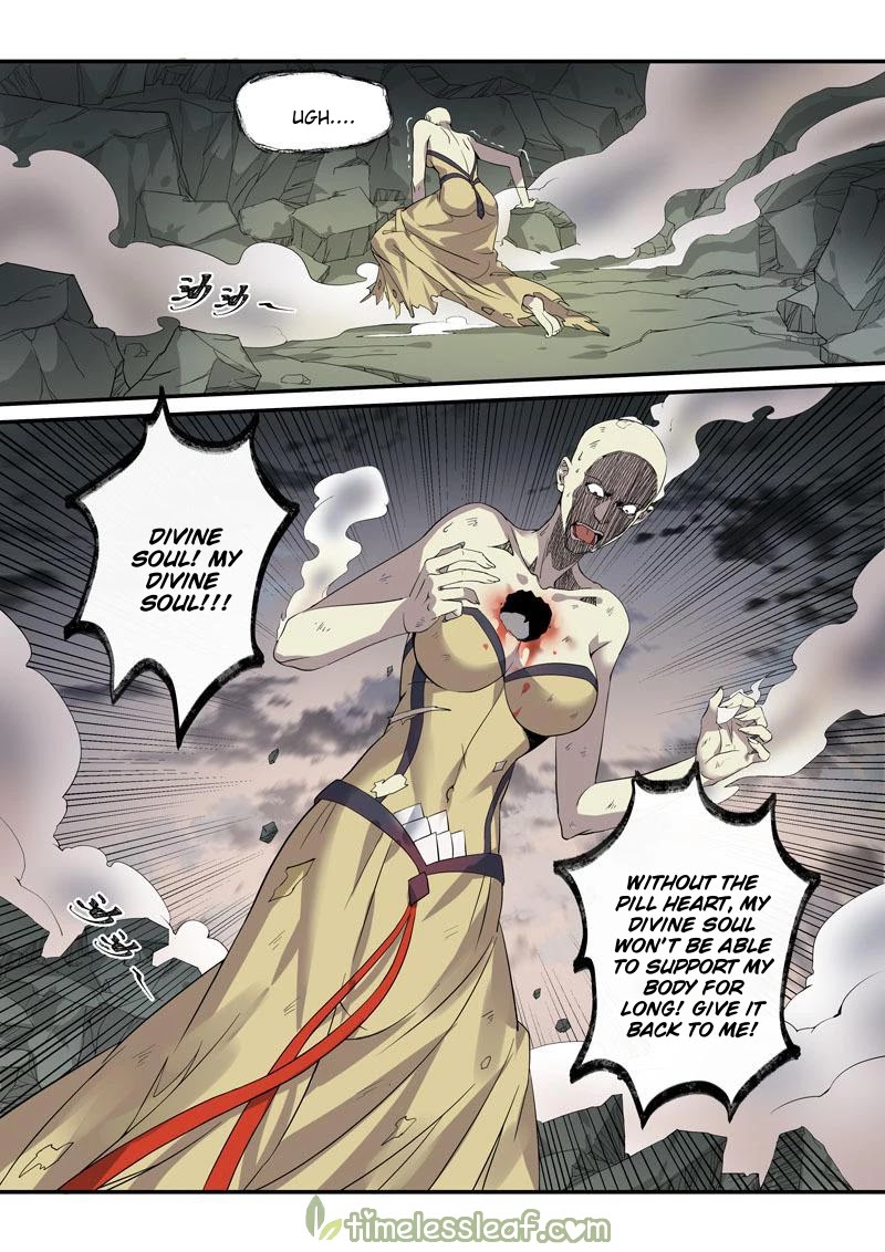 Miao Shou Xian Dan Chapter 112 page 7 - Chapter 112