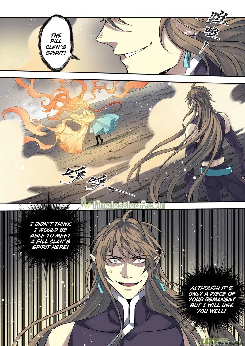 Miao Shou Xian Dan Chapter 114 page 1 - Chapter 114