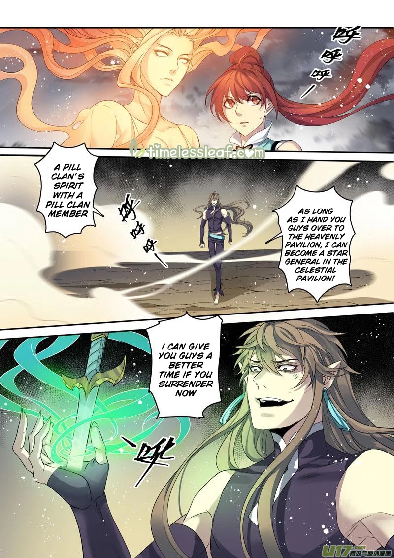 Miao Shou Xian Dan Chapter 114 page 2 - Chapter 114