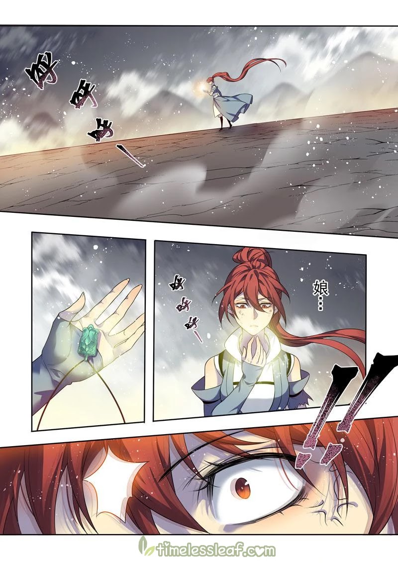 Miao Shou Xian Dan Chapter 115 page 5 - Chapter 115