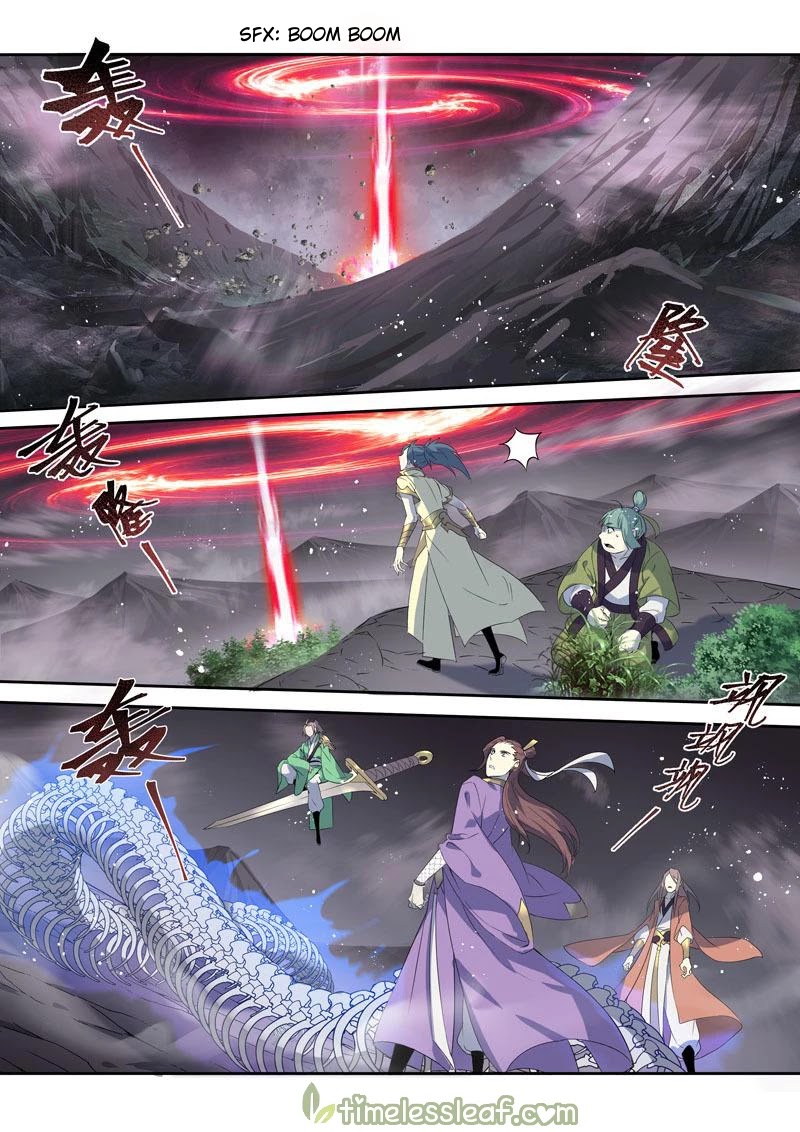 Miao Shou Xian Dan Chapter 116 page 1 - Chapter 116