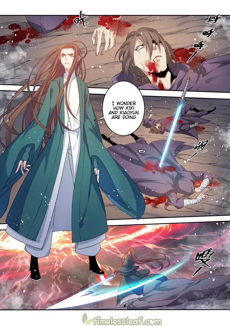 Miao Shou Xian Dan Chapter 116 page 3 - Chapter 116