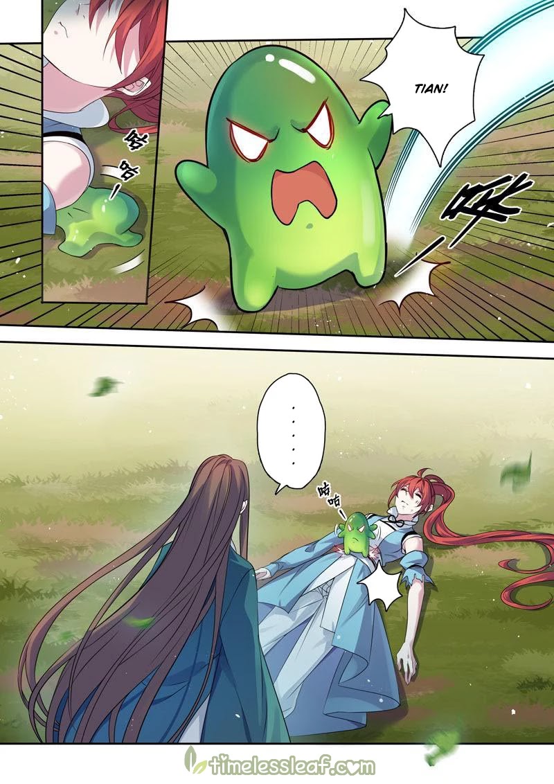 Miao Shou Xian Dan Chapter 117 page 1 - Chapter 117