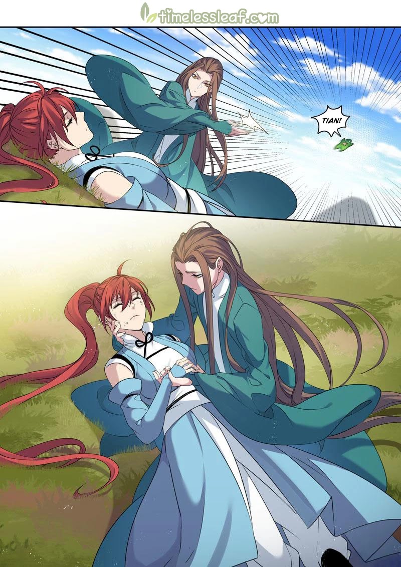 Miao Shou Xian Dan Chapter 117 page 2 - Chapter 117