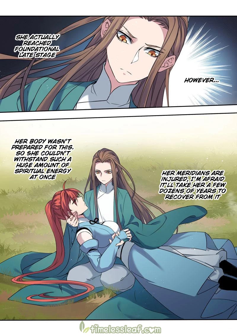 Miao Shou Xian Dan Chapter 117 page 3 - Chapter 117