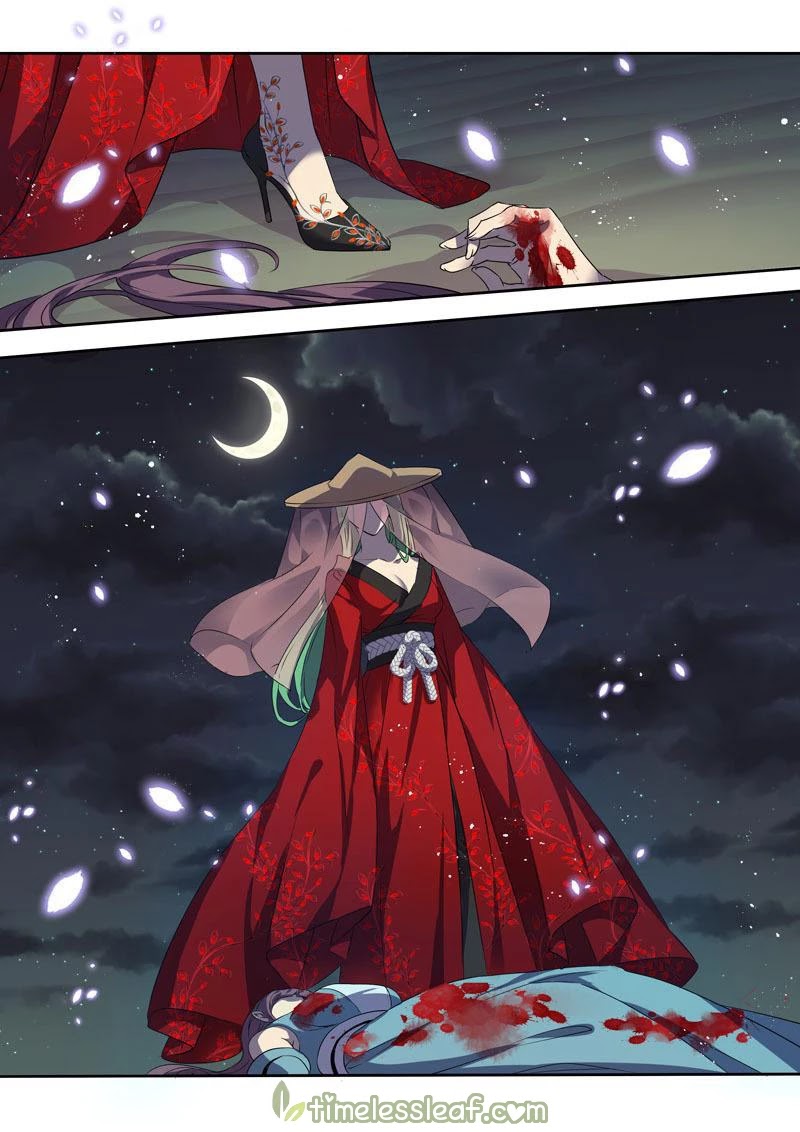 Miao Shou Xian Dan Chapter 118 page 1 - Chapter 118