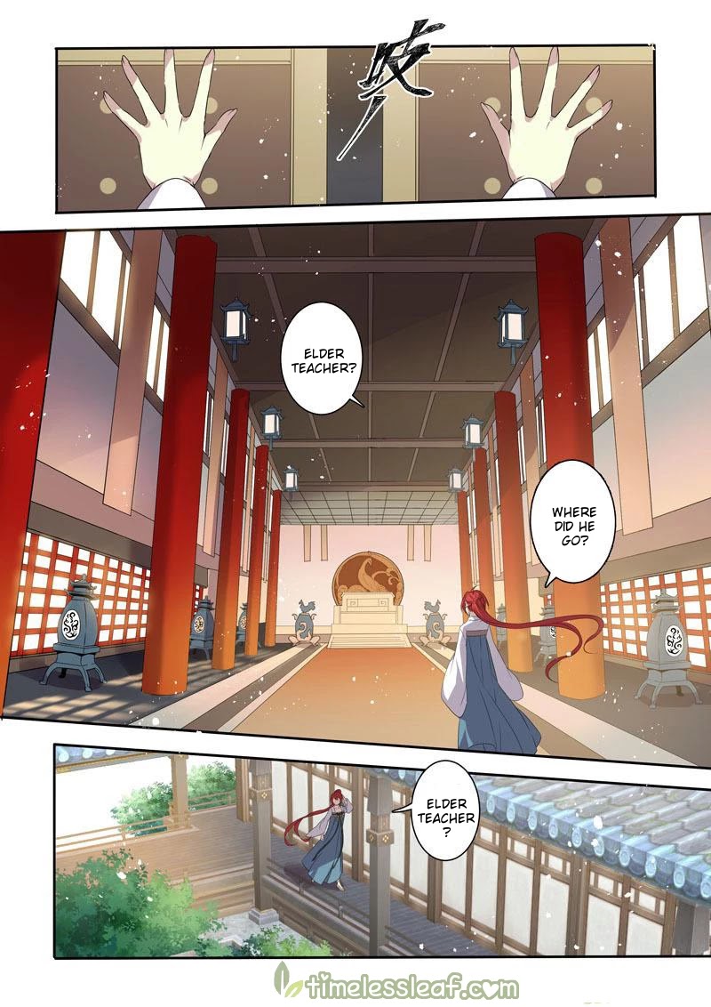 Miao Shou Xian Dan Chapter 119 page 3 - Chapter 119
