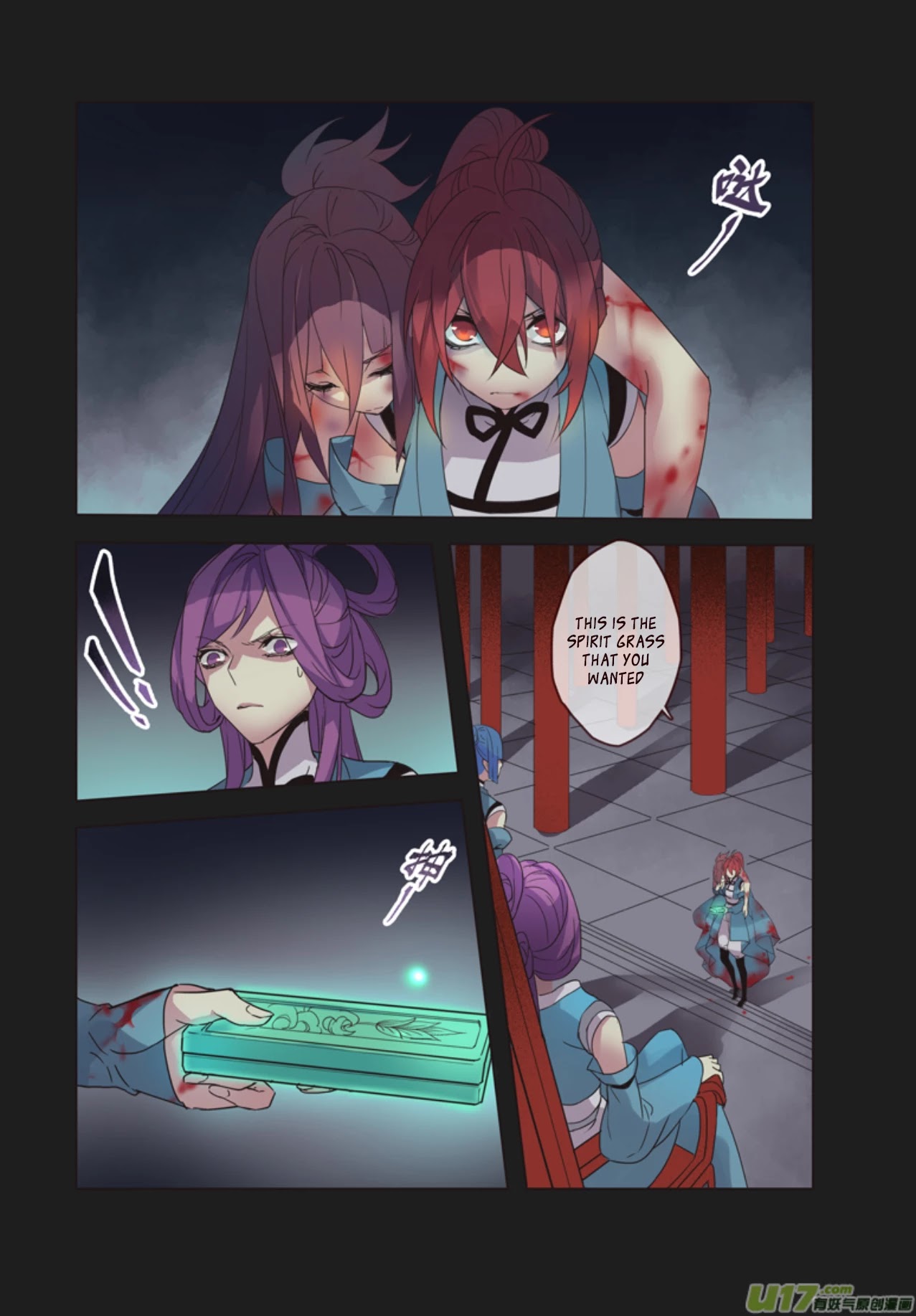 Miao Shou Xian Dan Chapter 12.2 page 2 - Chapter 12.2