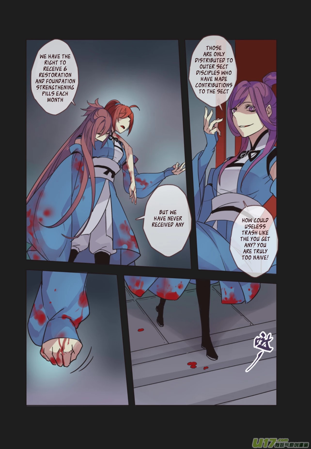 Miao Shou Xian Dan Chapter 12.2 page 6 - Chapter 12.2