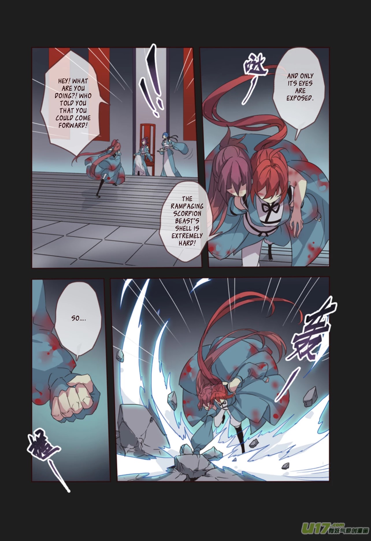 Miao Shou Xian Dan Chapter 12.2 page 7 - Chapter 12.2