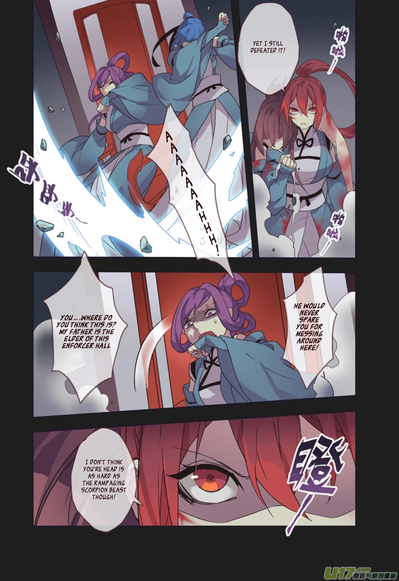 Miao Shou Xian Dan Chapter 12.2 page 8 - Chapter 12.2
