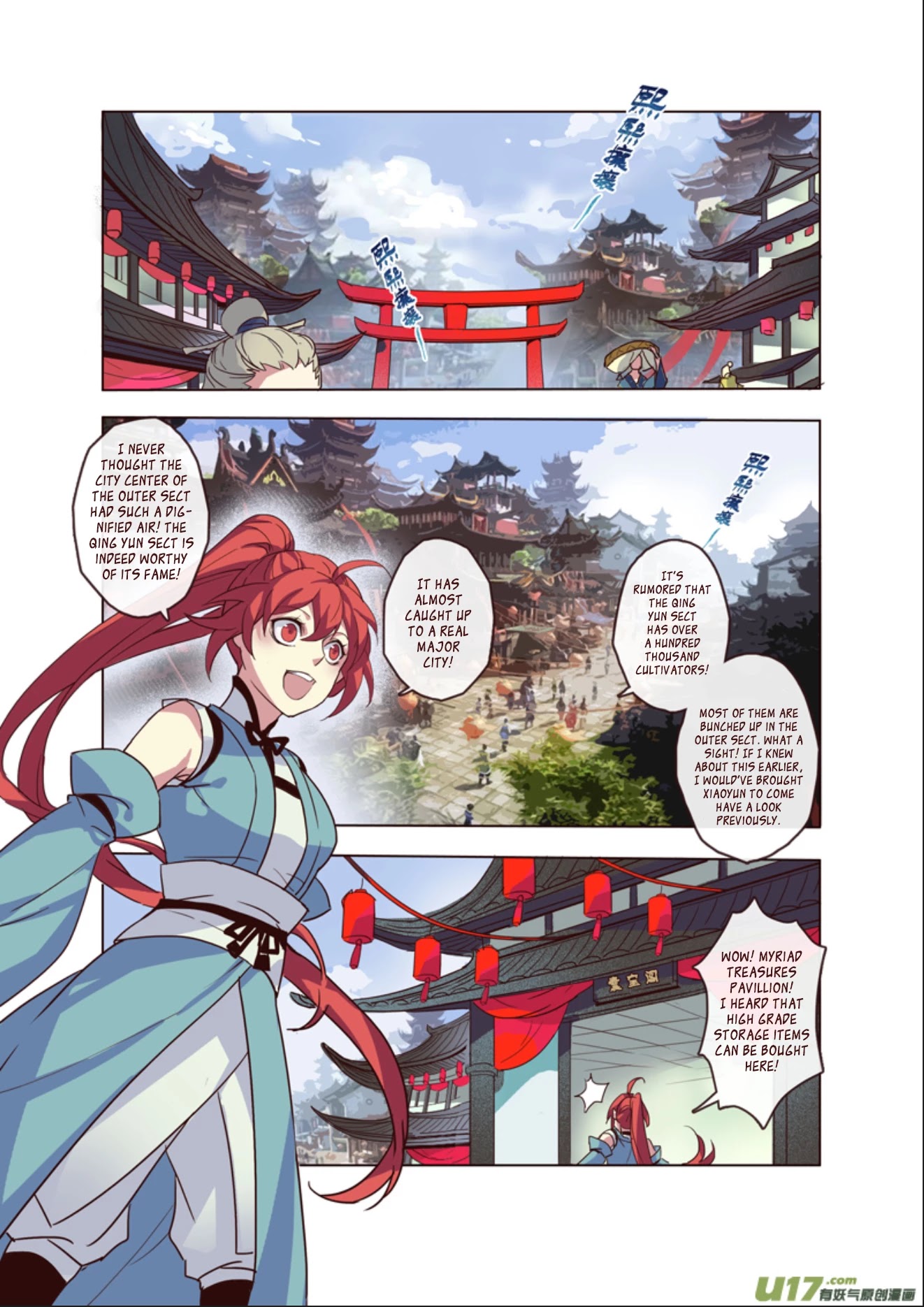 Miao Shou Xian Dan Chapter 12.4 page 10 - Chapter 12.4