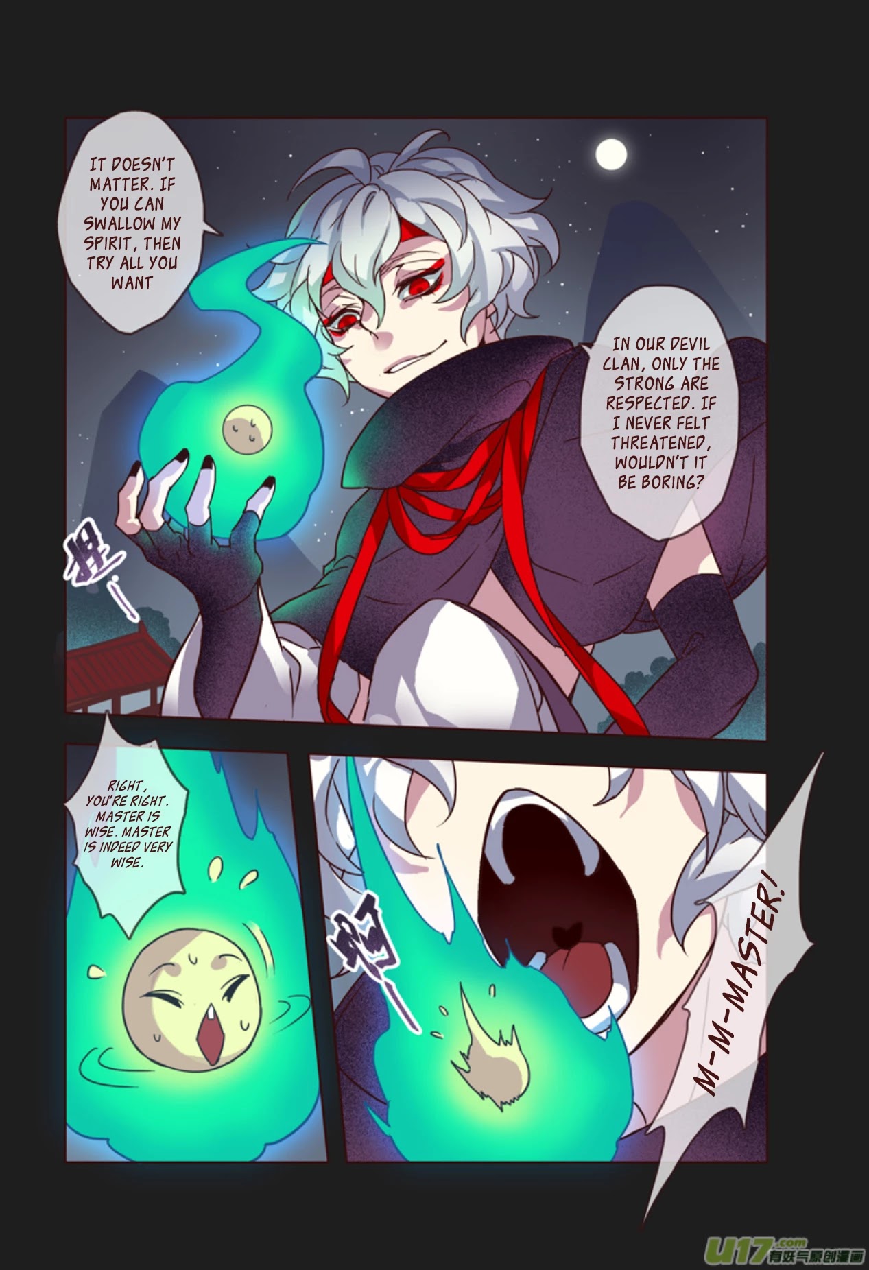 Miao Shou Xian Dan Chapter 12.4 page 5 - Chapter 12.4