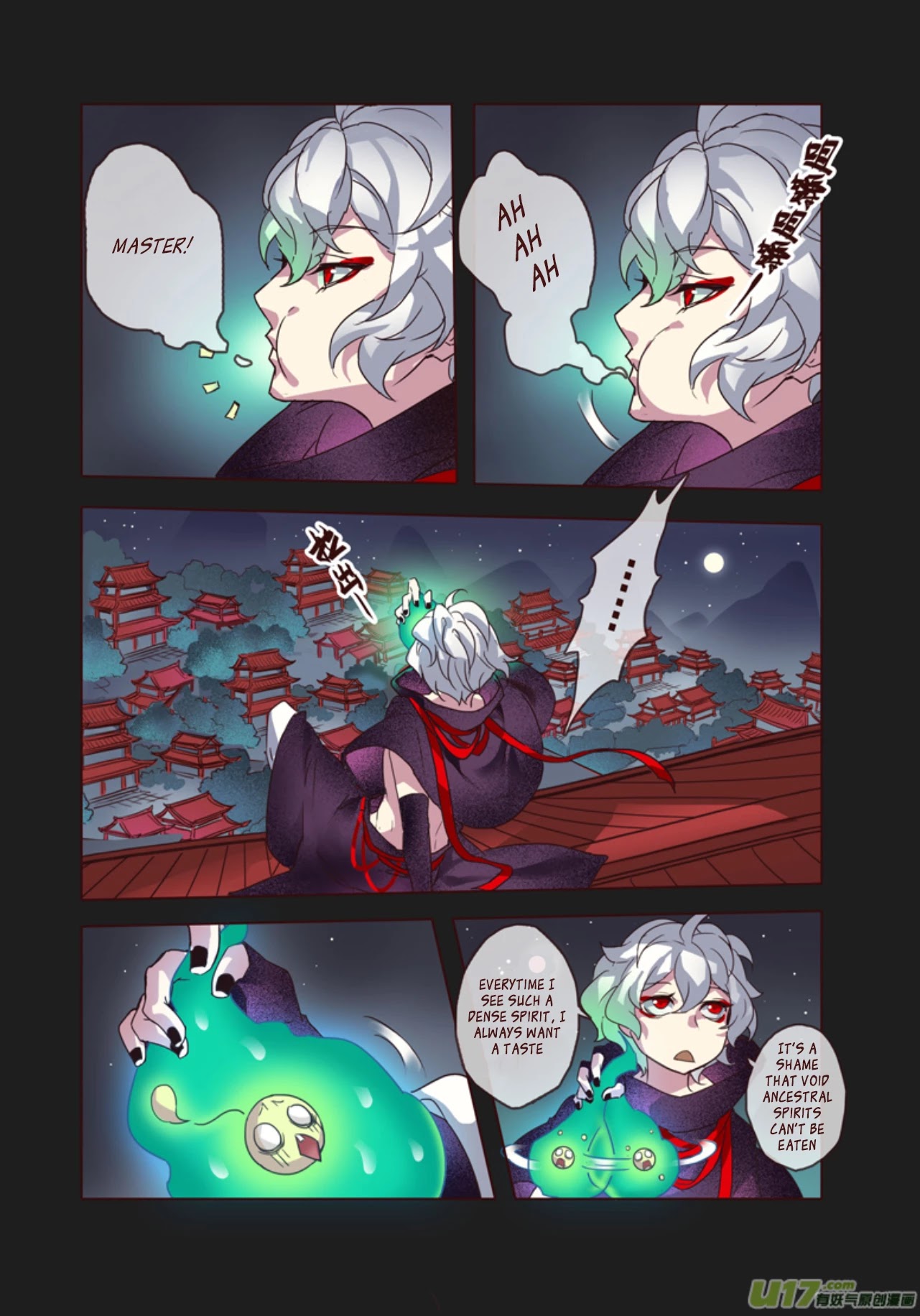 Miao Shou Xian Dan Chapter 12.4 page 6 - Chapter 12.4