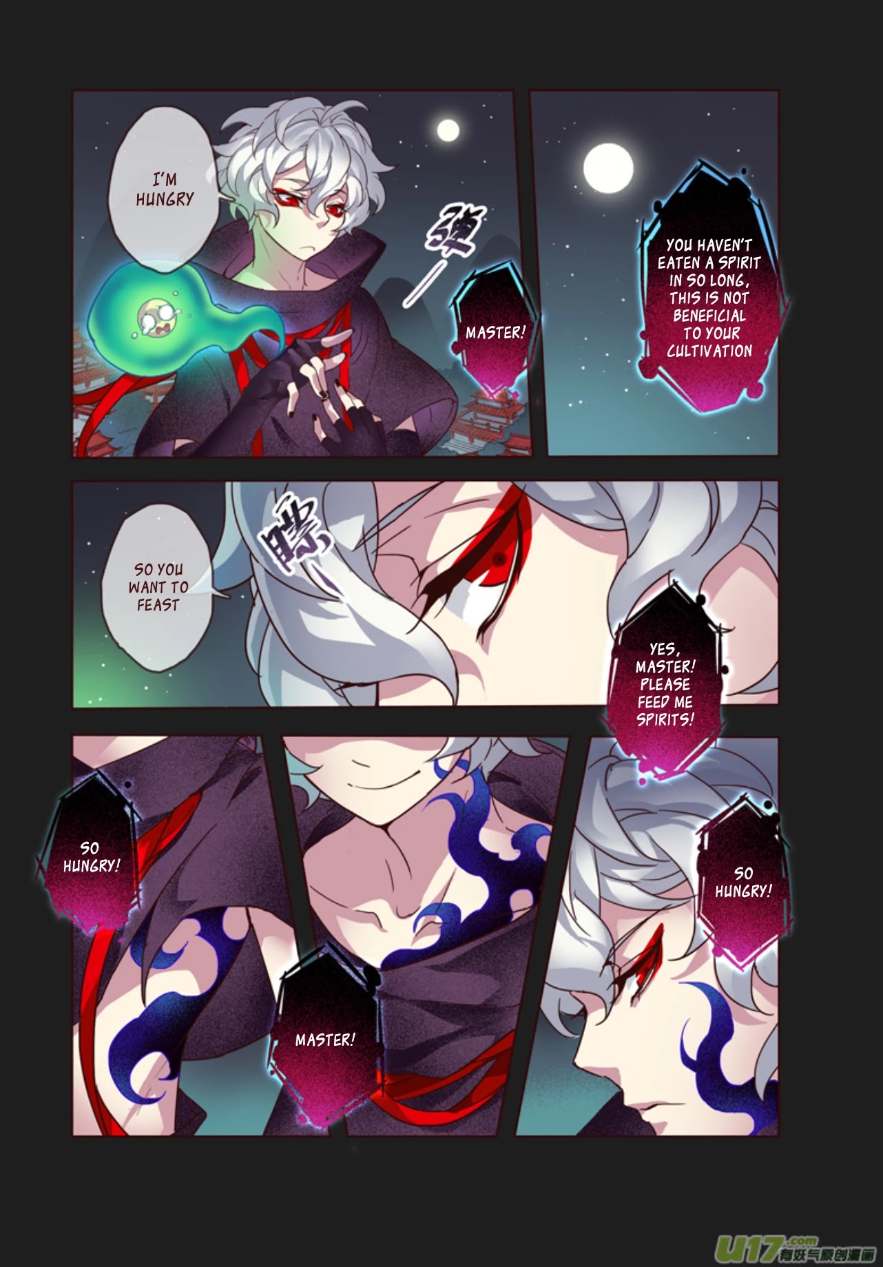 Miao Shou Xian Dan Chapter 12.4 page 7 - Chapter 12.4