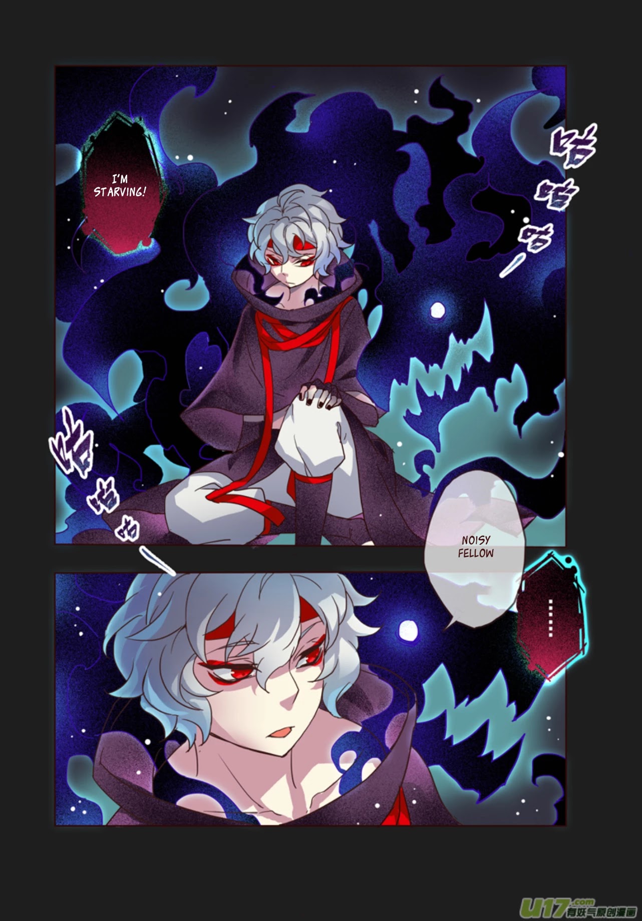 Miao Shou Xian Dan Chapter 12.4 page 8 - Chapter 12.4