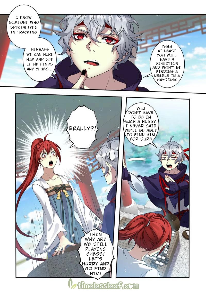 Miao Shou Xian Dan Chapter 123 page 4 - Chapter 123