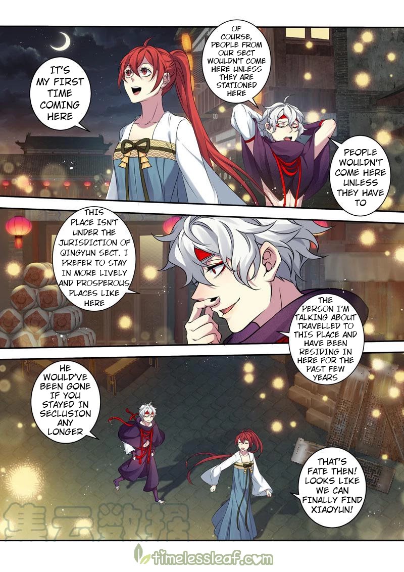 Miao Shou Xian Dan Chapter 123 page 7 - Chapter 123