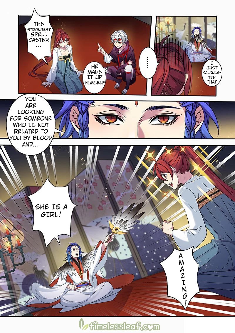 Miao Shou Xian Dan Chapter 124 page 6 - Chapter 124