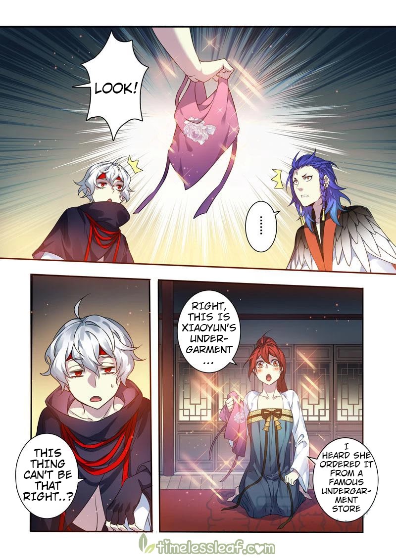 Miao Shou Xian Dan Chapter 125 page 1 - Chapter 125