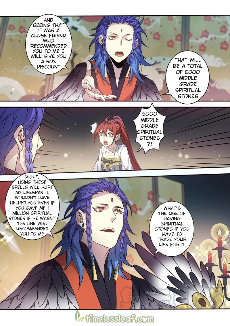 Miao Shou Xian Dan Chapter 125 page 5 - Chapter 125