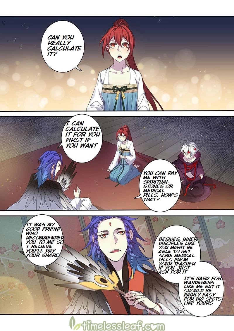 Miao Shou Xian Dan Chapter 126 page 1 - Chapter 126