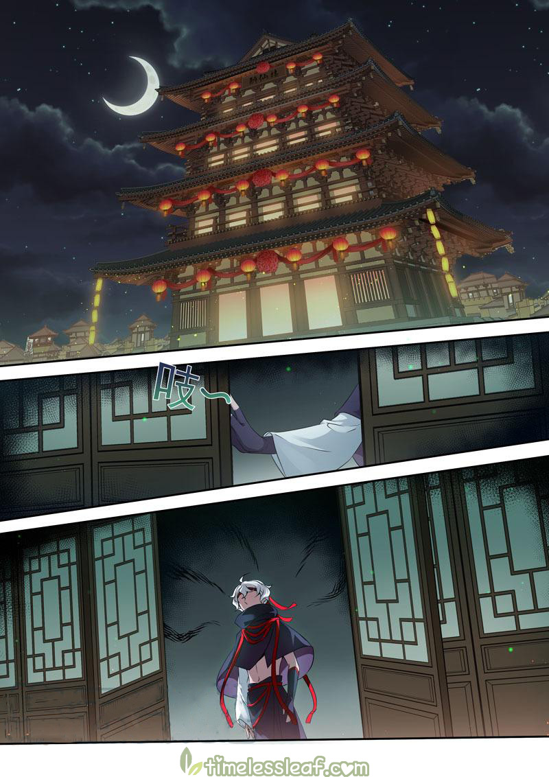 Miao Shou Xian Dan Chapter 128 page 7 - Chapter 128