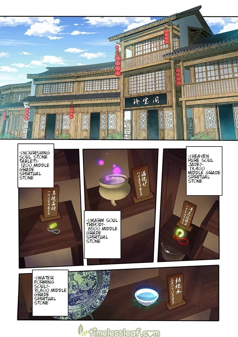 Miao Shou Xian Dan Chapter 129 page 4 - Chapter 129