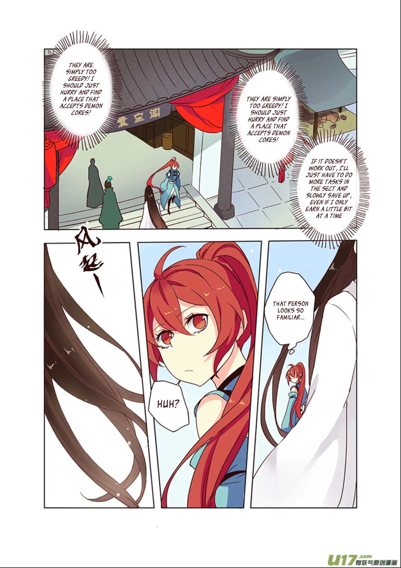 Miao Shou Xian Dan Chapter 13.1 page 3 - Chapter 13.1