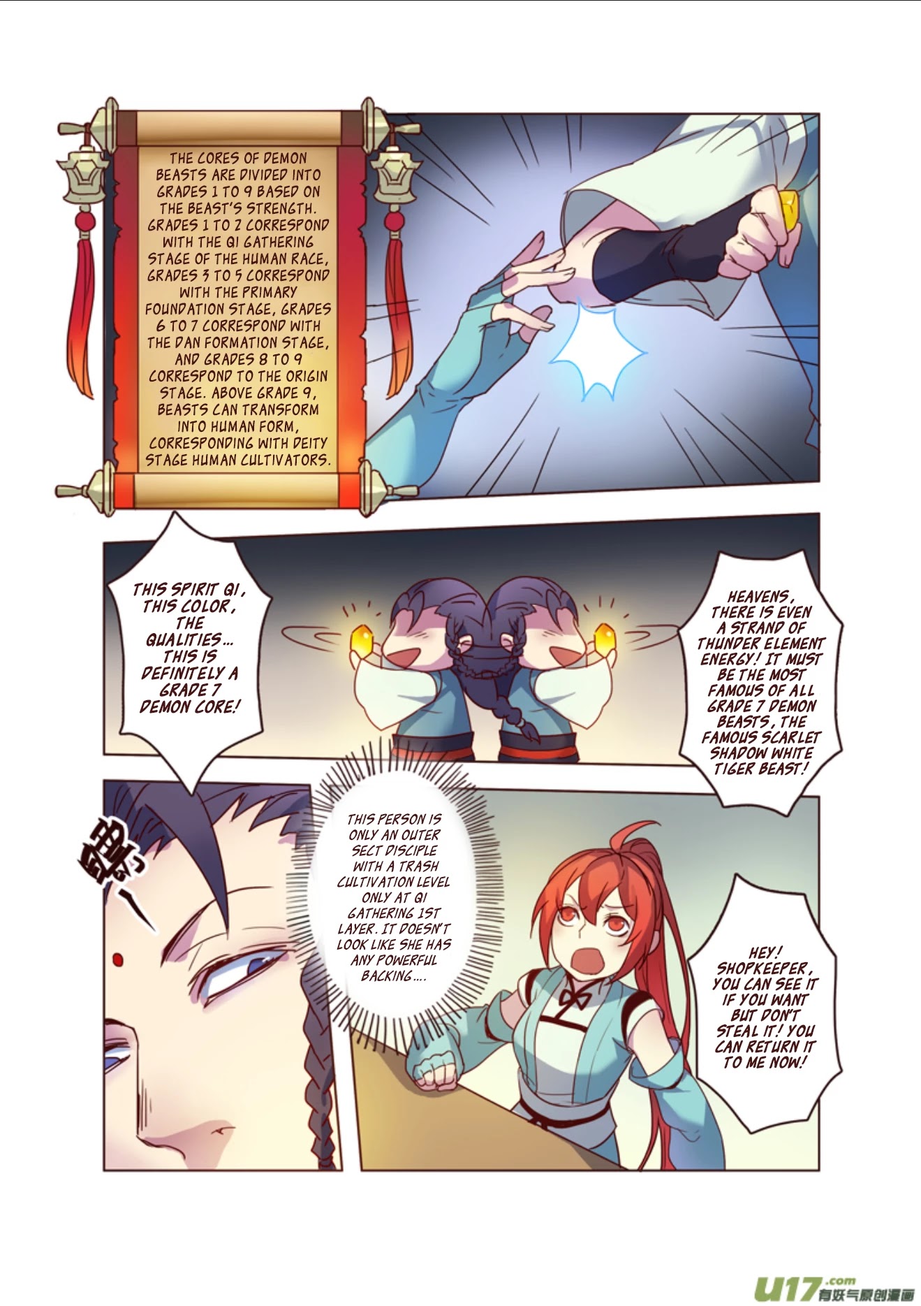Miao Shou Xian Dan Chapter 13.2 page 3 - Chapter 13.2