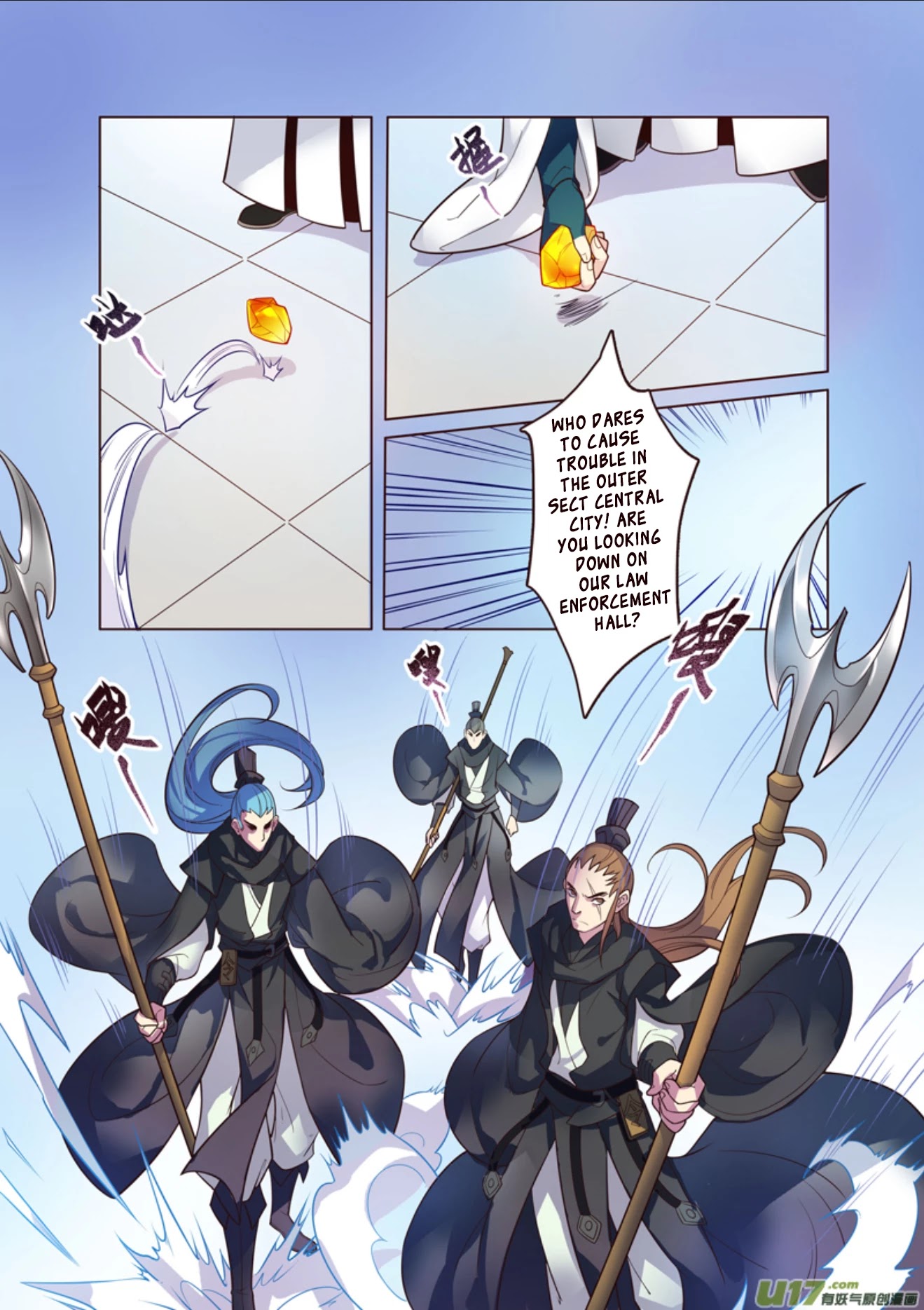 Miao Shou Xian Dan Chapter 13.3 page 2 - Chapter 13.3
