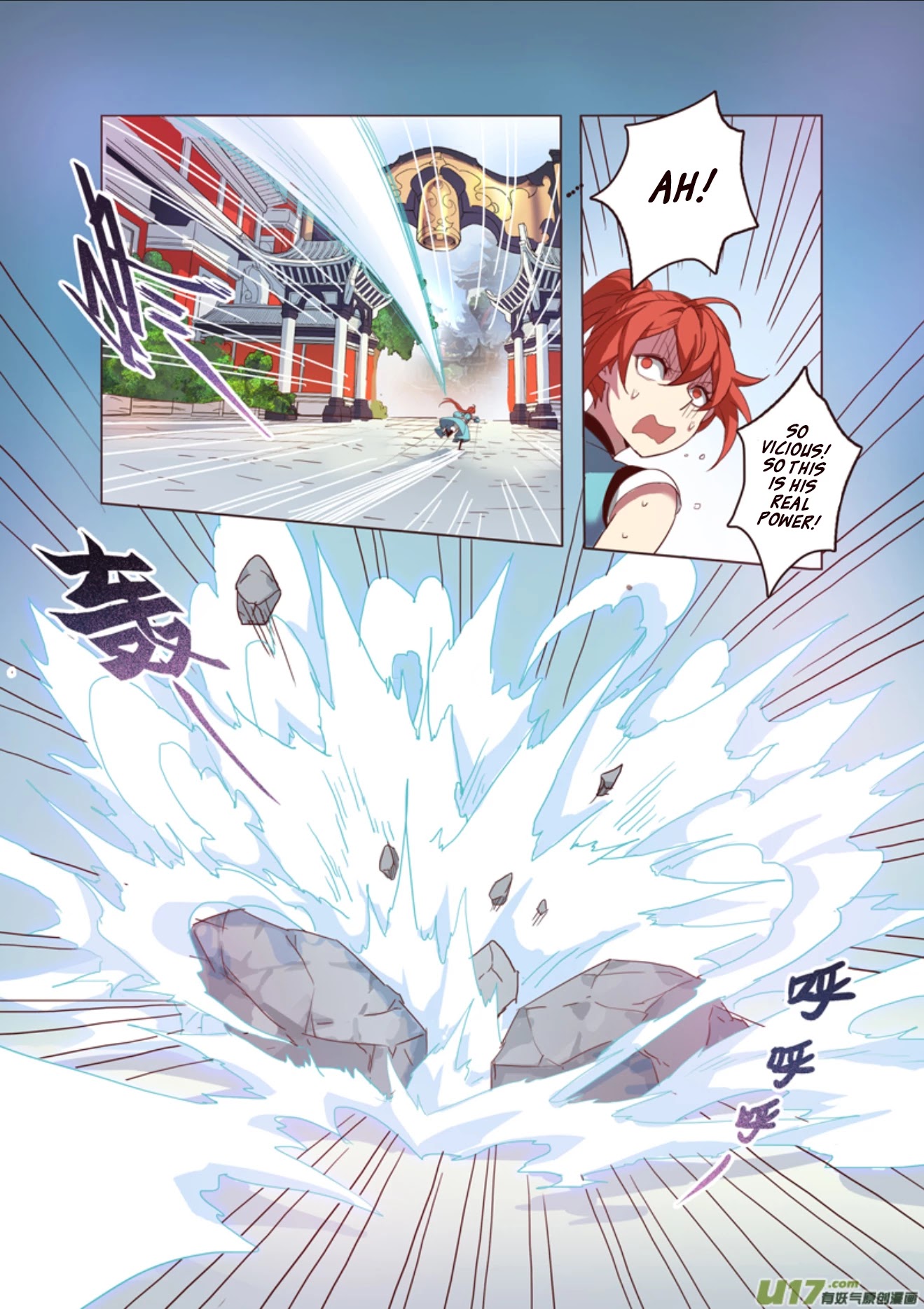 Miao Shou Xian Dan Chapter 13.4 page 8 - Chapter 13.4