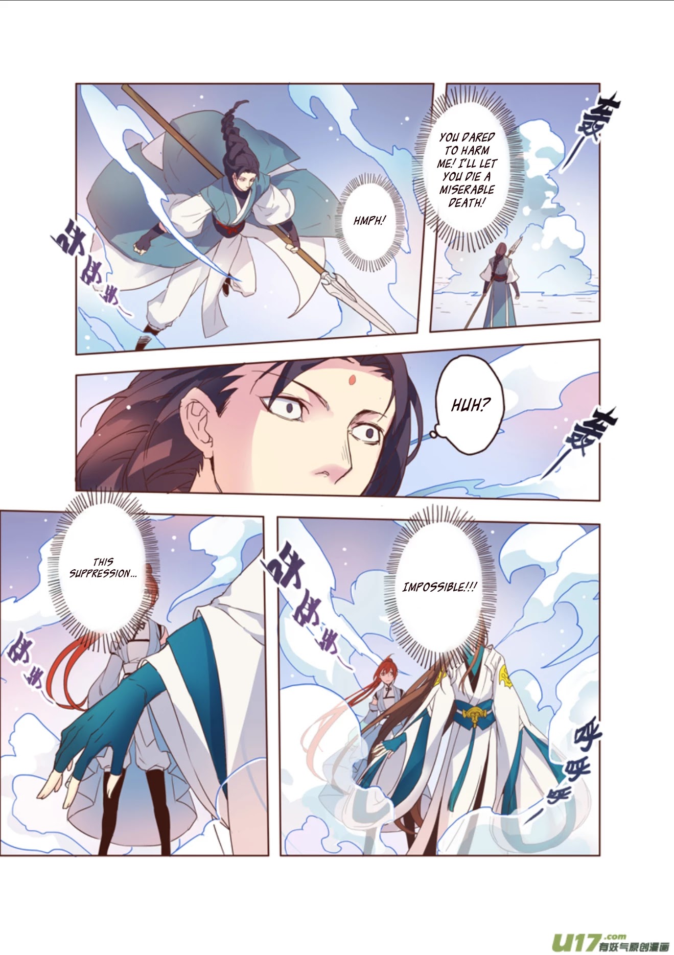 Miao Shou Xian Dan Chapter 13.4 page 9 - Chapter 13.4