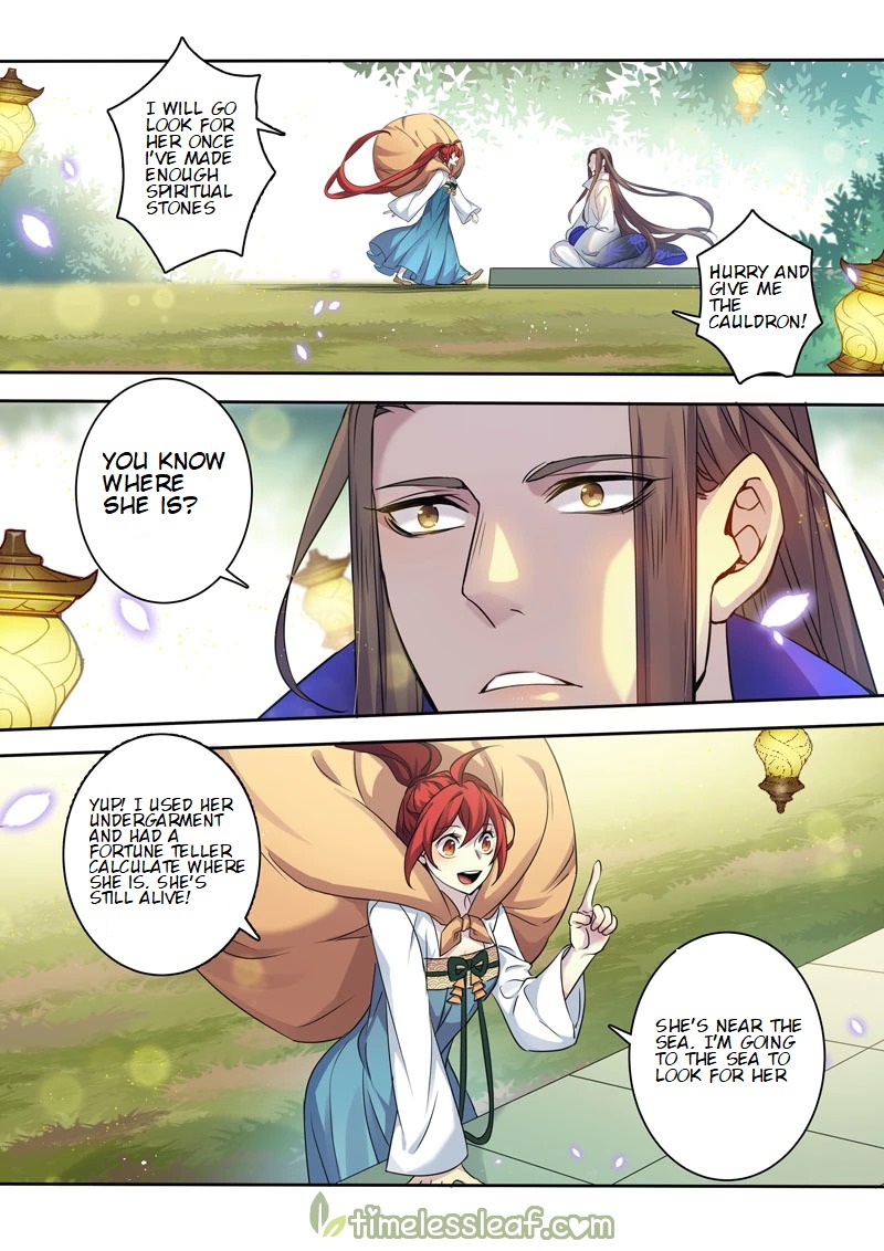 Miao Shou Xian Dan Chapter 130 page 6 - Chapter 130