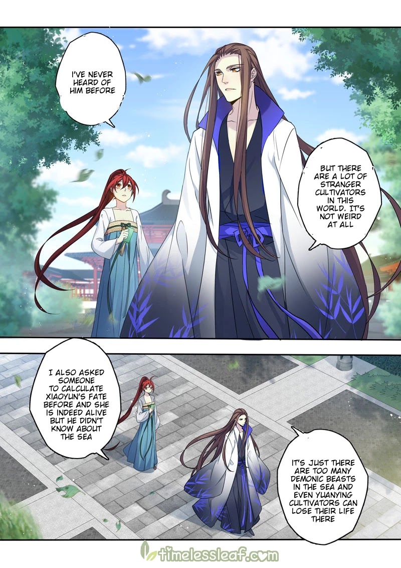 Miao Shou Xian Dan Chapter 131 page 6 - Chapter 131