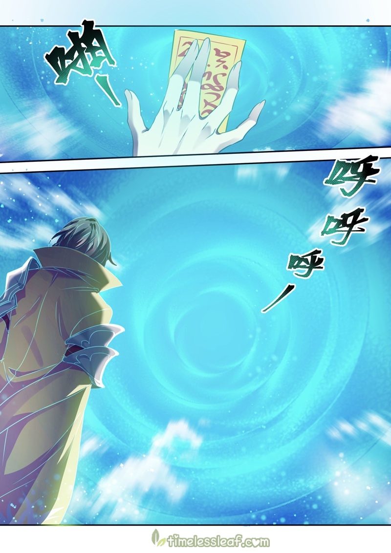 Miao Shou Xian Dan Chapter 136 page 12 - Chapter 136