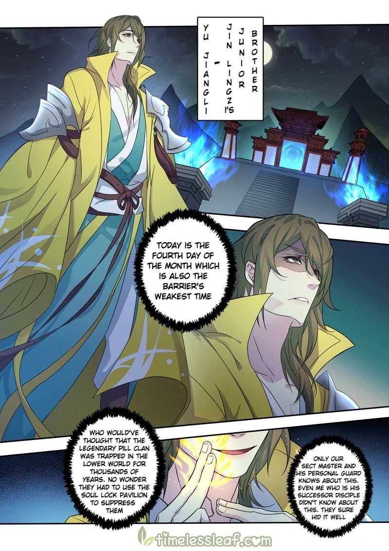 Miao Shou Xian Dan Chapter 136 page 5 - Chapter 136