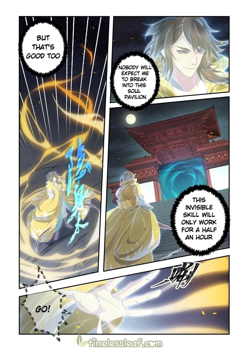 Miao Shou Xian Dan Chapter 136 page 6 - Chapter 136