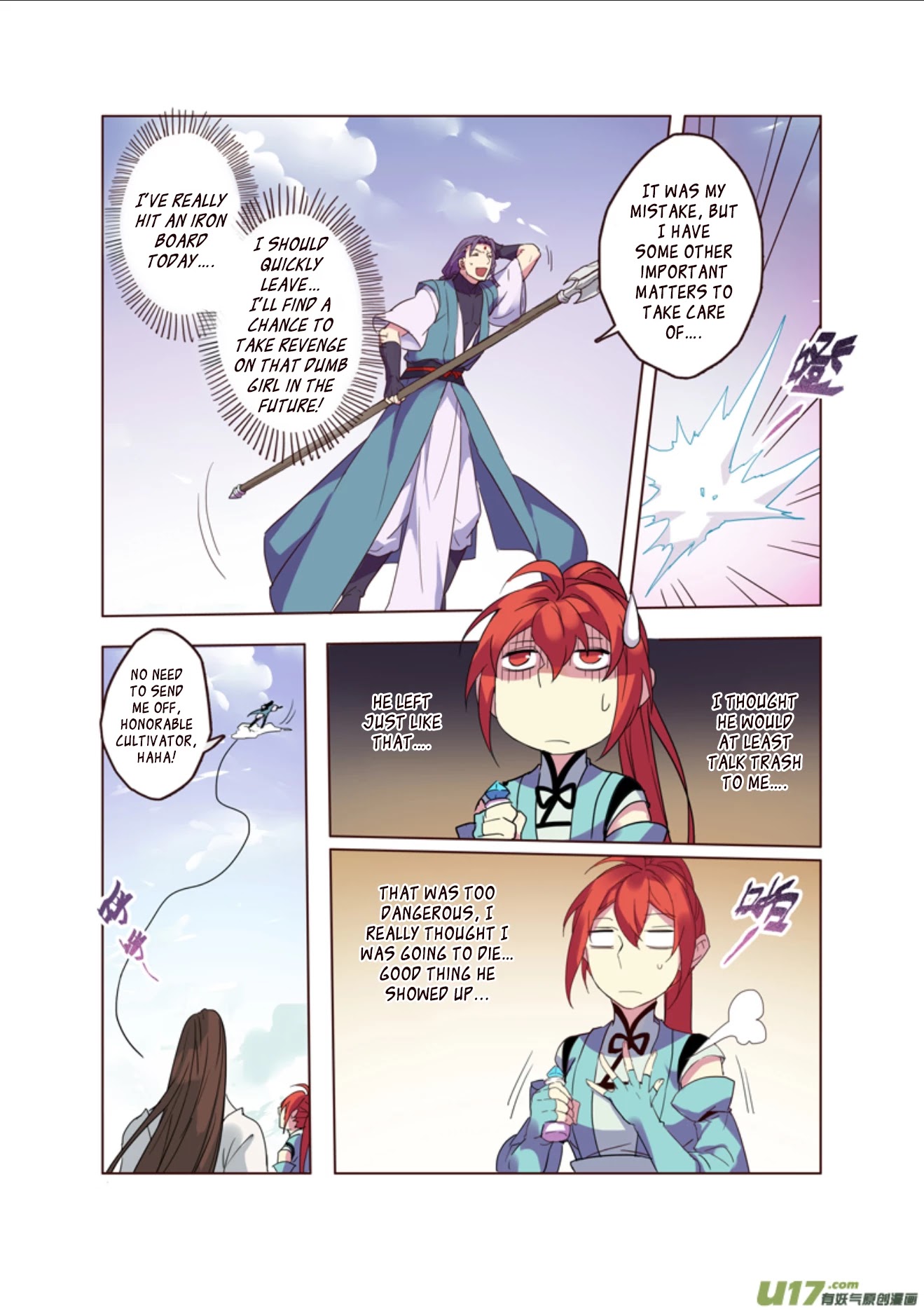 Miao Shou Xian Dan Chapter 14.1 page 5 - Chapter 14.1