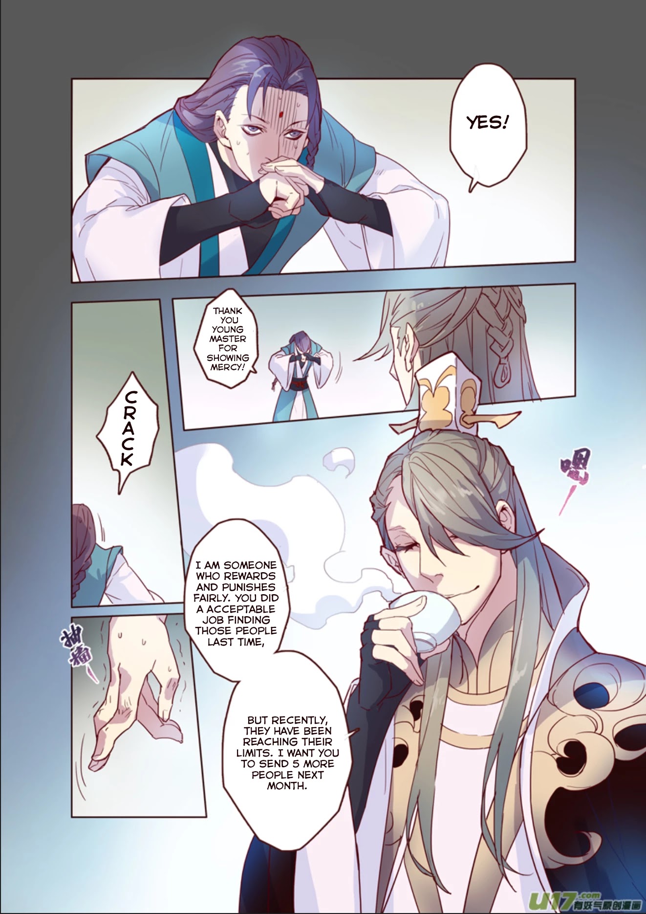 Miao Shou Xian Dan Chapter 14.3 page 3 - Chapter 14.3