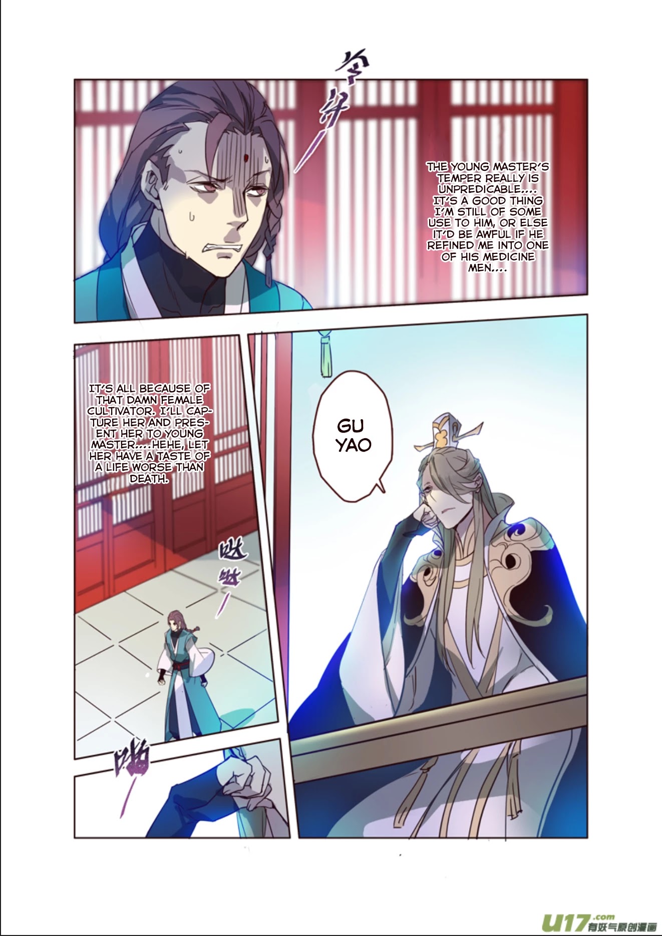 Miao Shou Xian Dan Chapter 14.3 page 5 - Chapter 14.3