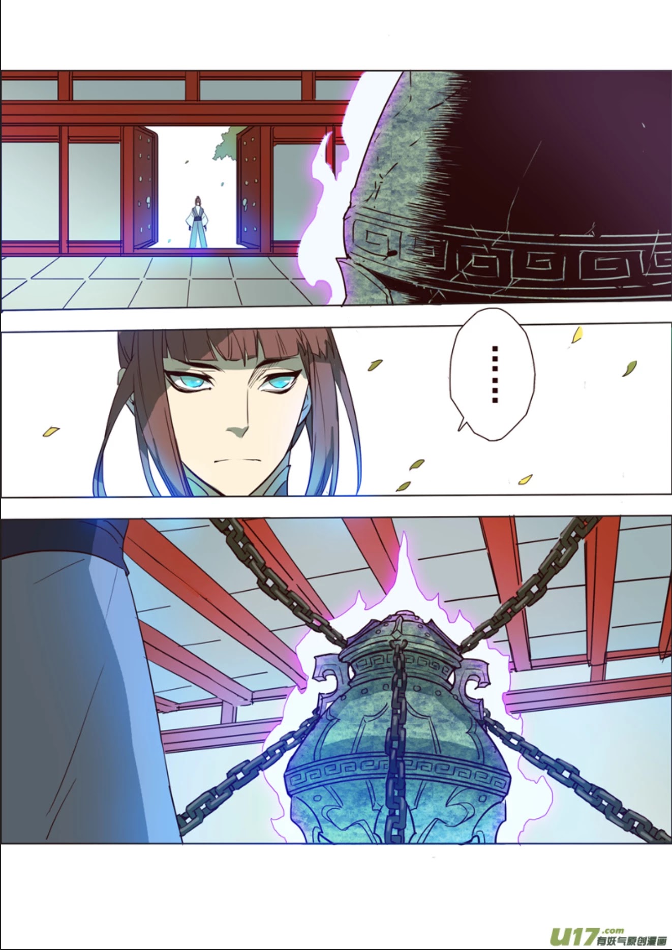 Miao Shou Xian Dan Chapter 14.3 page 8 - Chapter 14.3