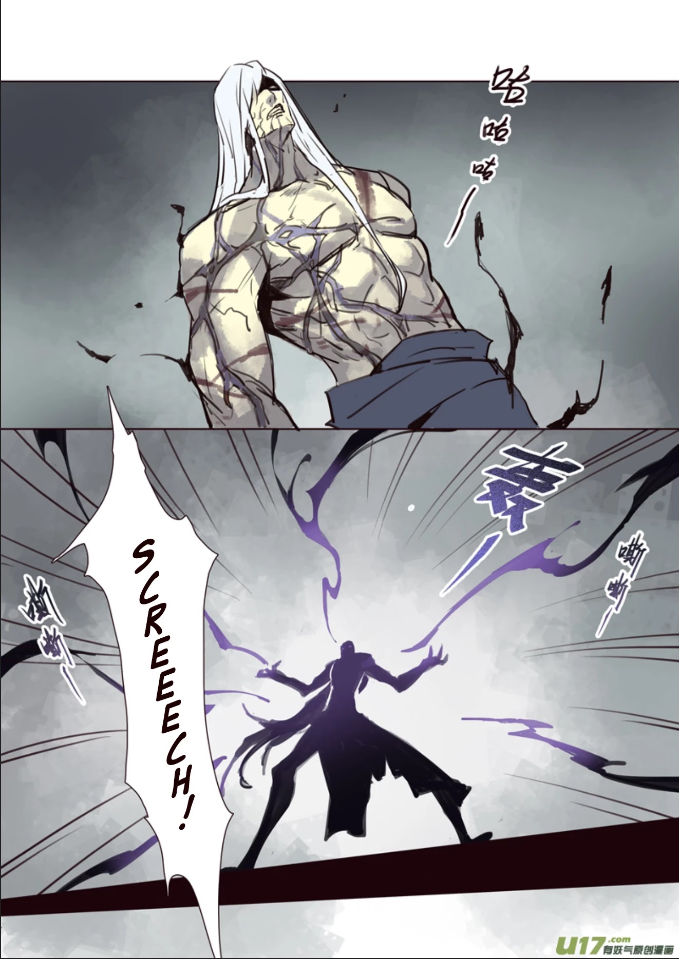 Miao Shou Xian Dan Chapter 14.4 page 4 - Chapter 14.4