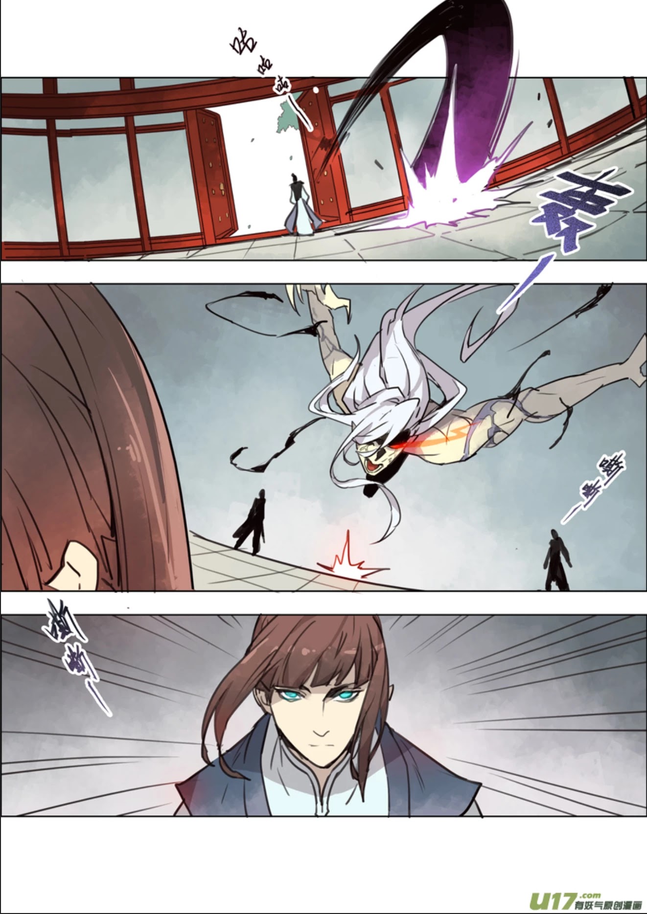 Miao Shou Xian Dan Chapter 14.4 page 5 - Chapter 14.4