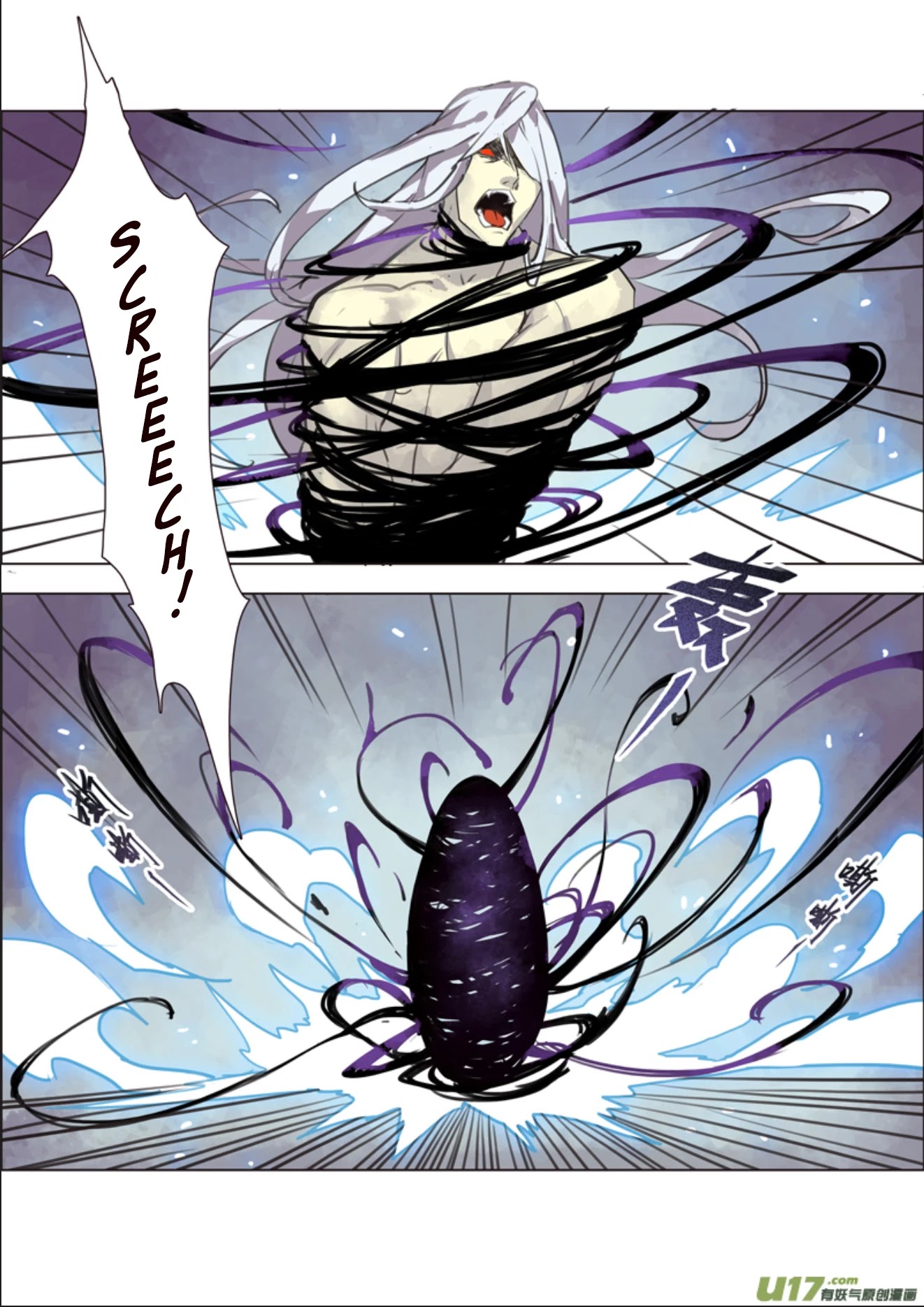 Miao Shou Xian Dan Chapter 14.4 page 7 - Chapter 14.4