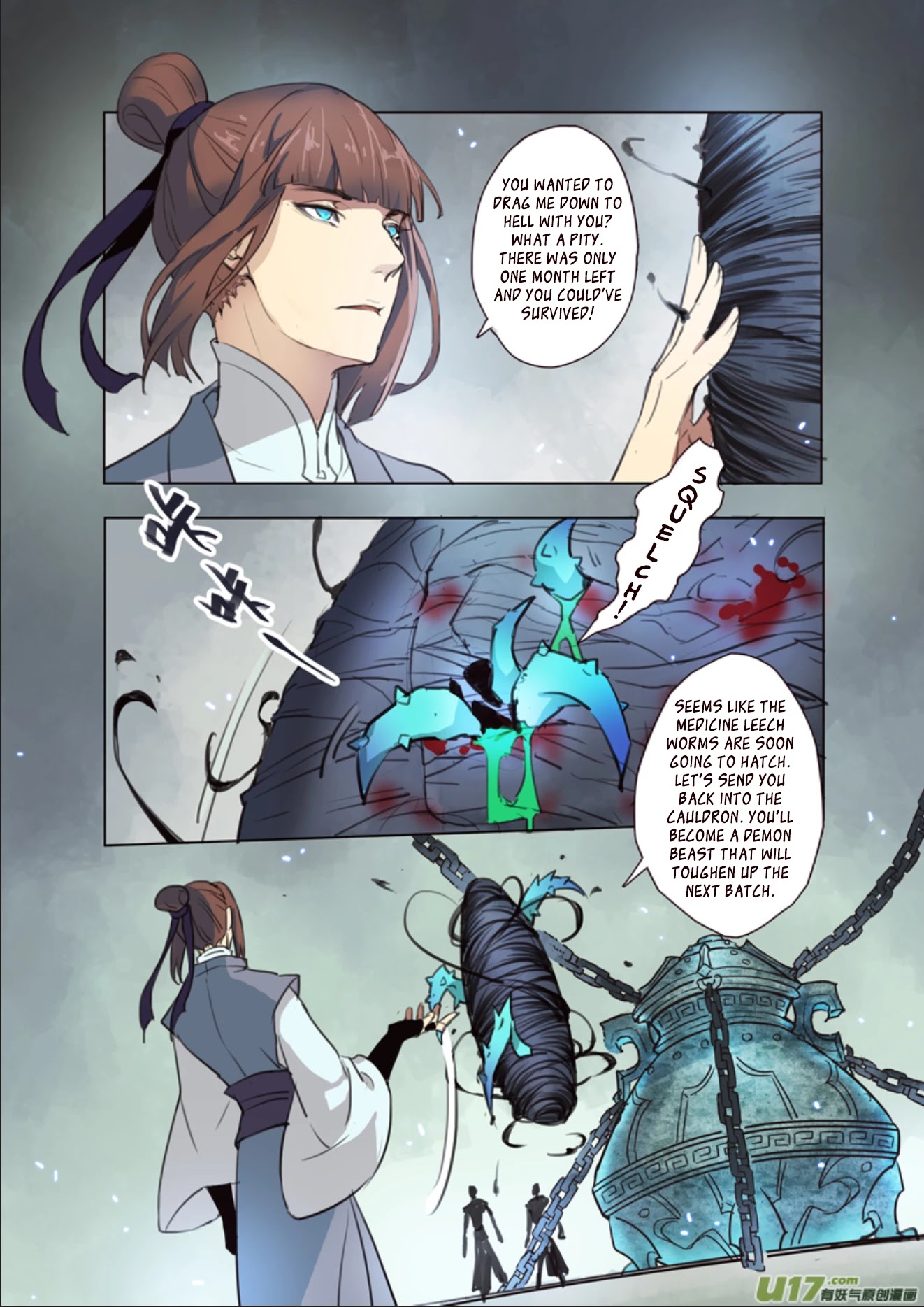 Miao Shou Xian Dan Chapter 14.4 page 8 - Chapter 14.4